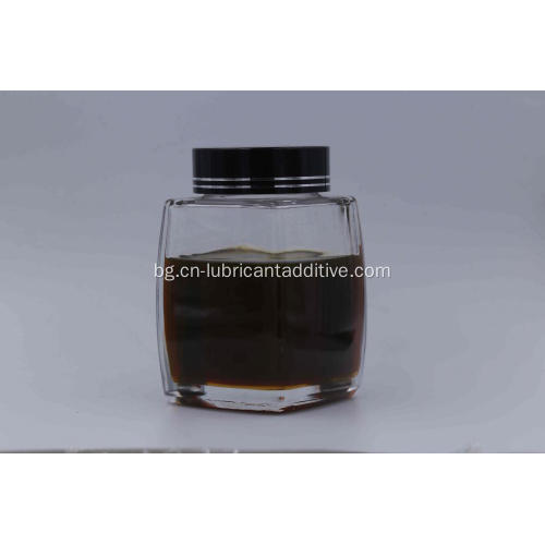 PIB SUCTINIMIDE ASHLESS DISPERSANT SUBRICANT ADDITIVES